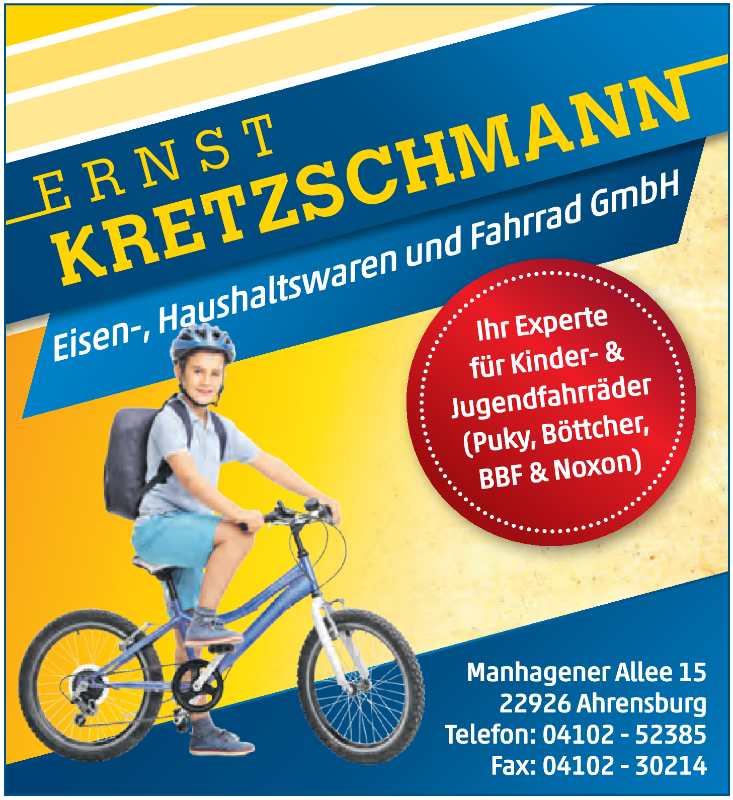 Ad Image