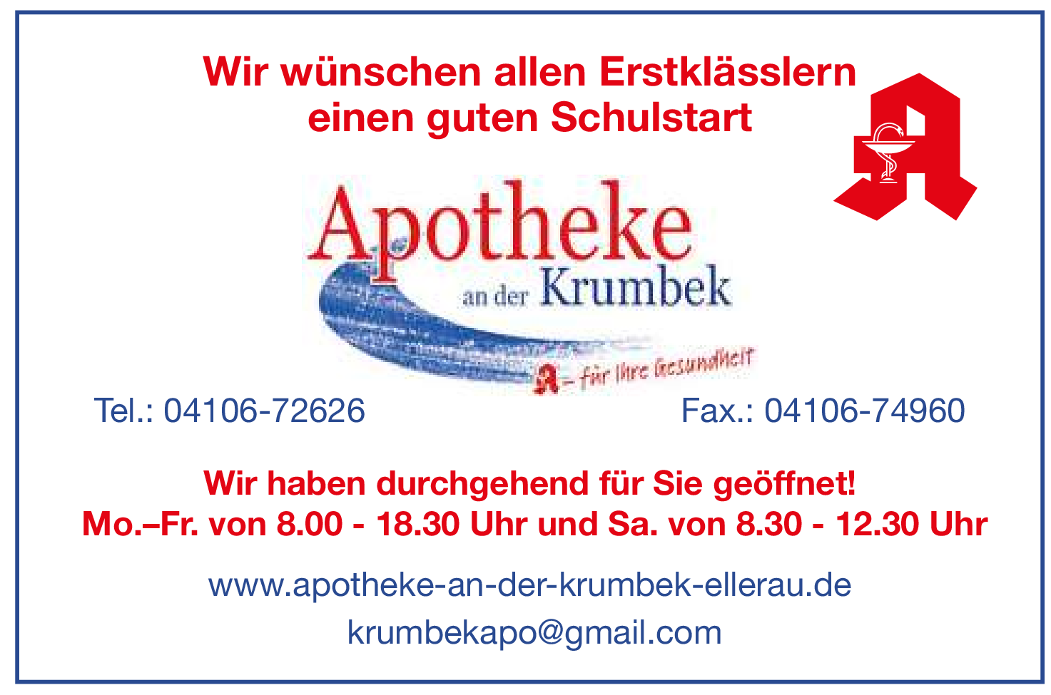 Ad Image
