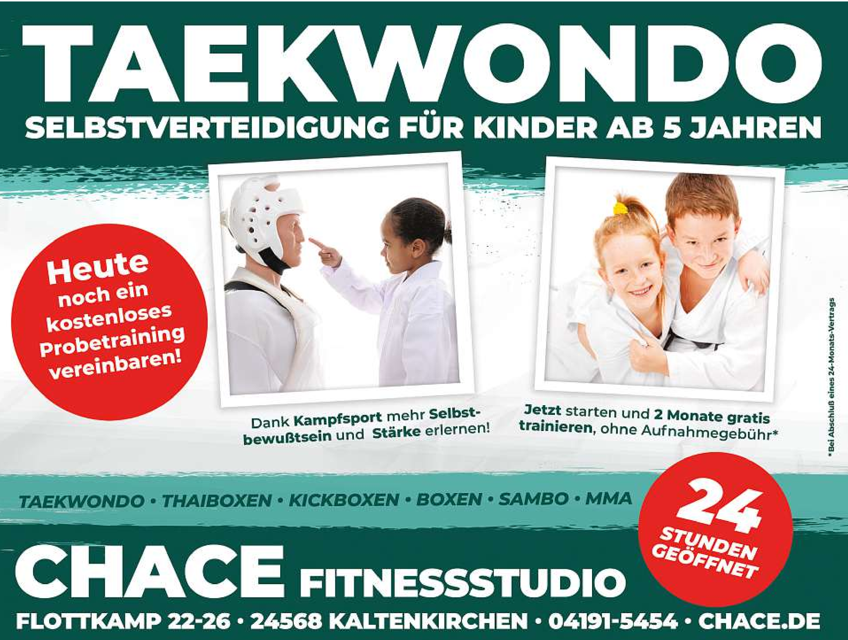 Ad Image