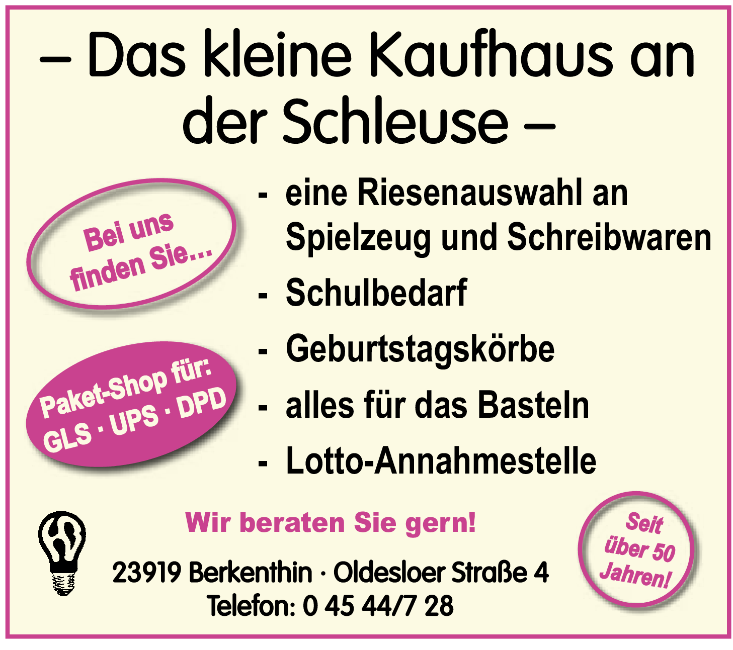 Ad Image