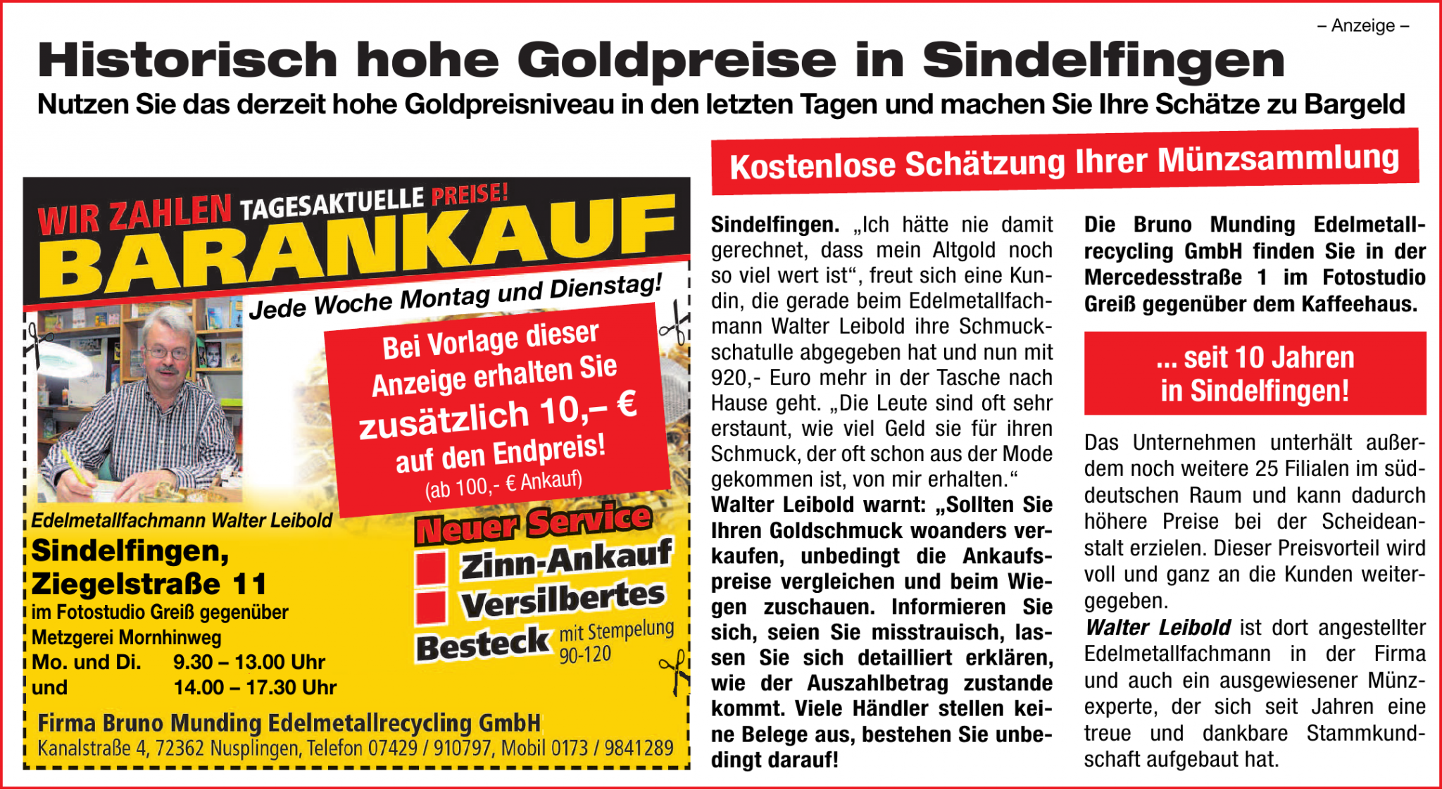 Ad Image