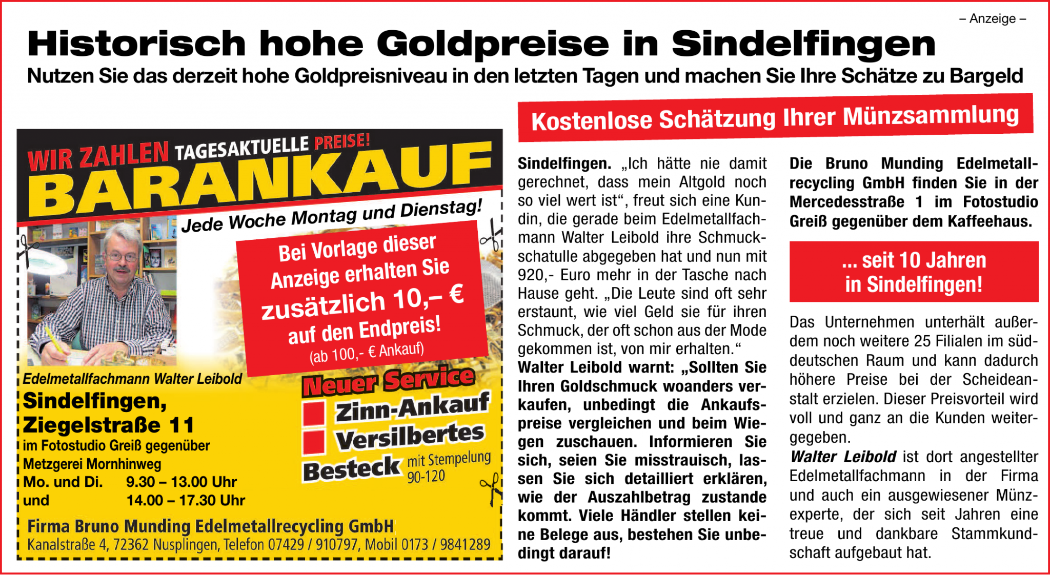 Ad Image
