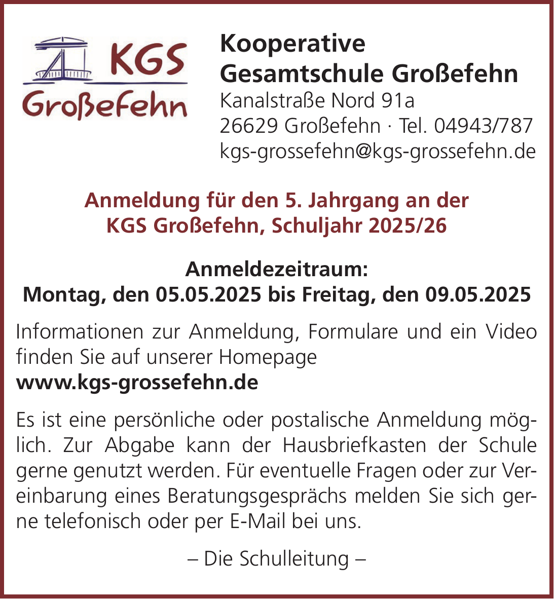 Ad Image