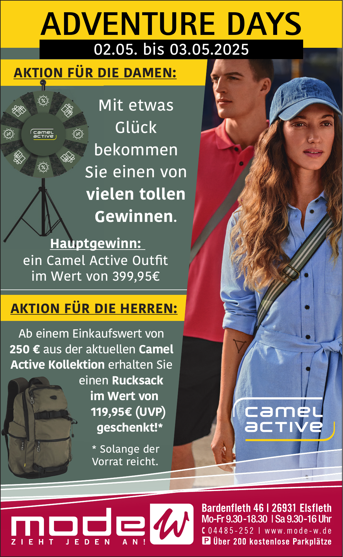 Ad Image