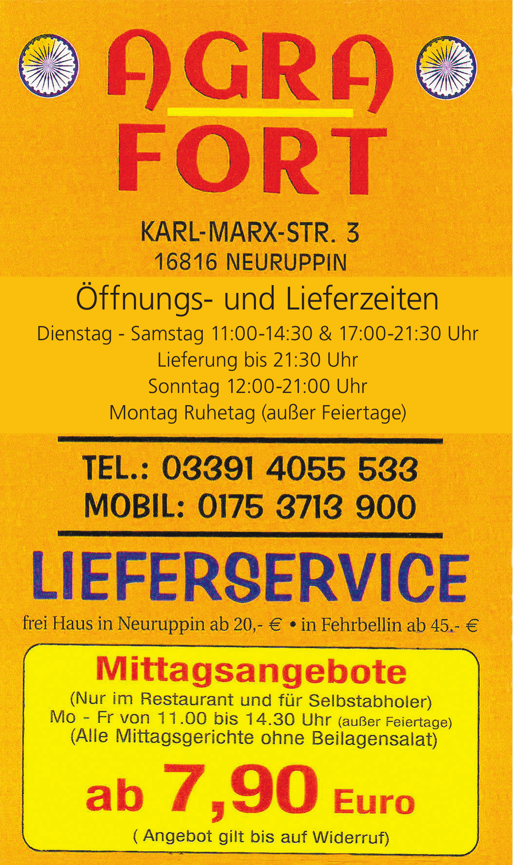 Ad Image