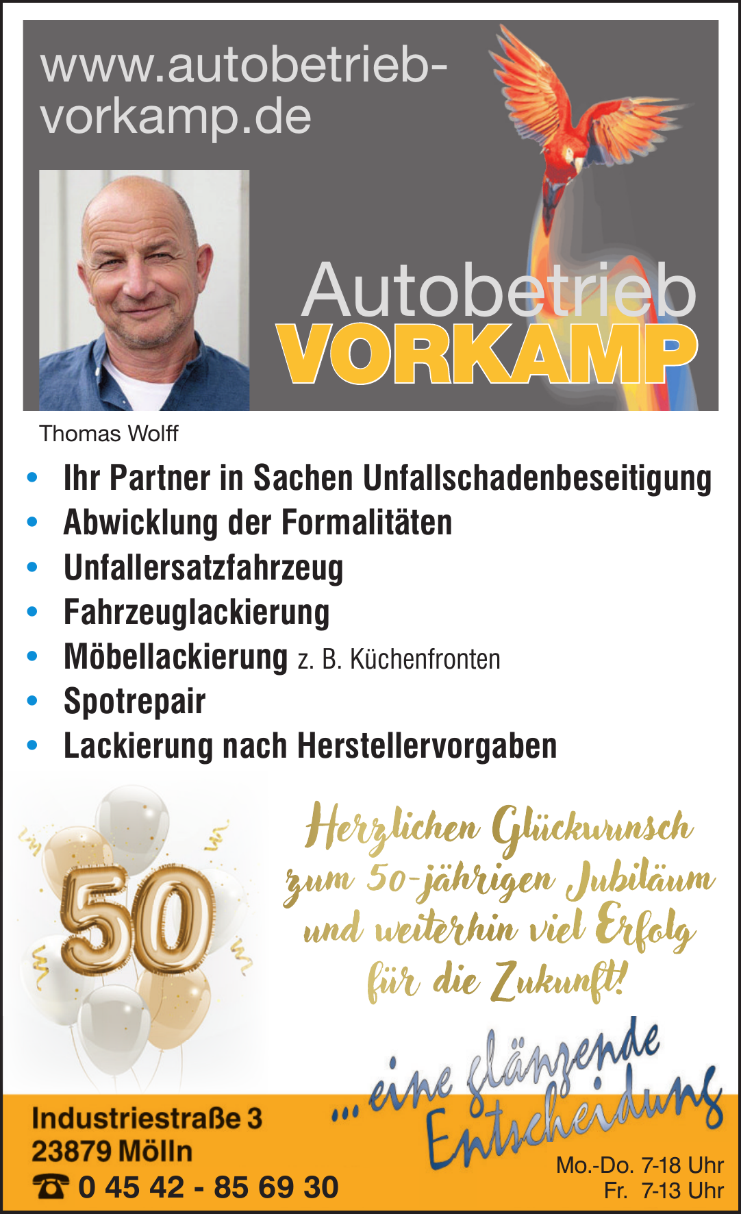 Ad Image