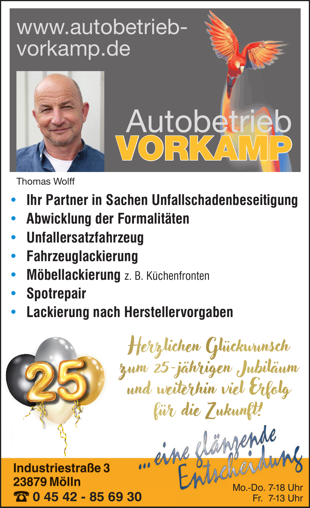 Ad Image
